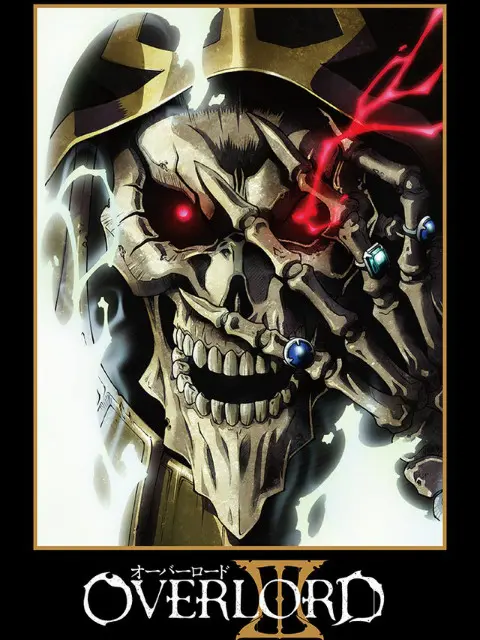 骨傲天霸气归来！《不死者之王 第三季 番外》：纳萨力克的日常与惊喜！